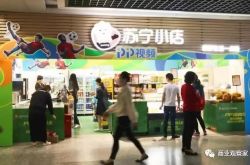 （9分钟教程）宿州工厂招聘普工_哔哩哔哩-3